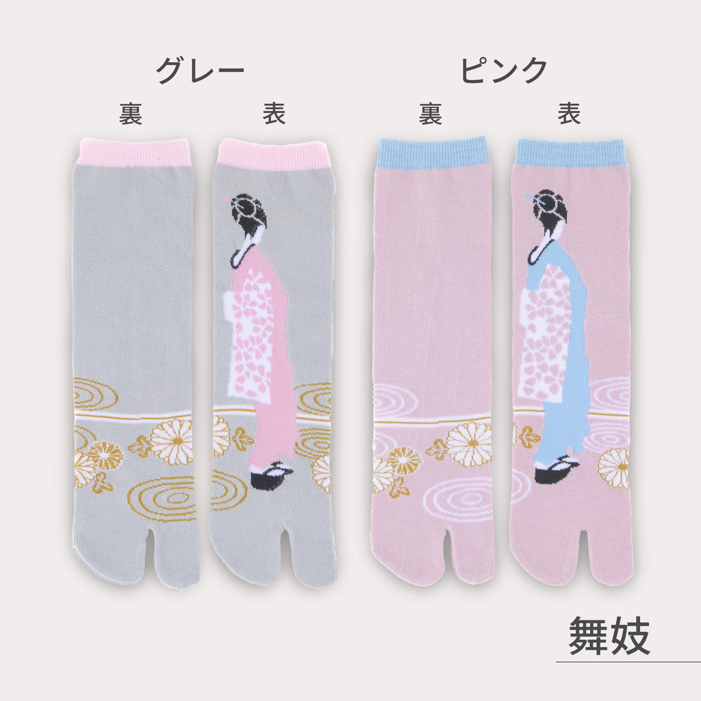 のレン 足袋ソックス 4種セット / フリーサイズ 筒形靴下