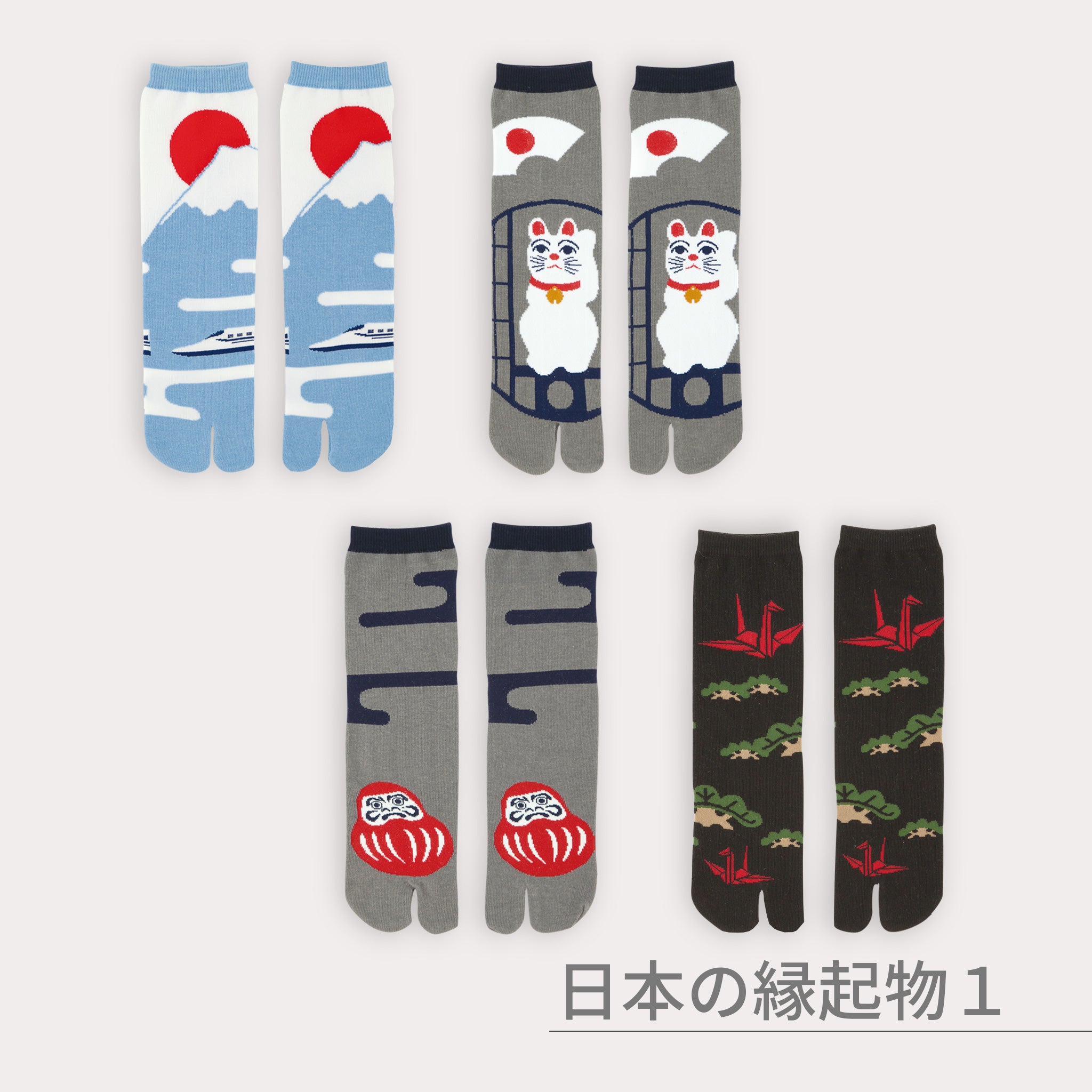 のレン 足袋ソックス 4種セット / フリーサイズ 筒形靴下