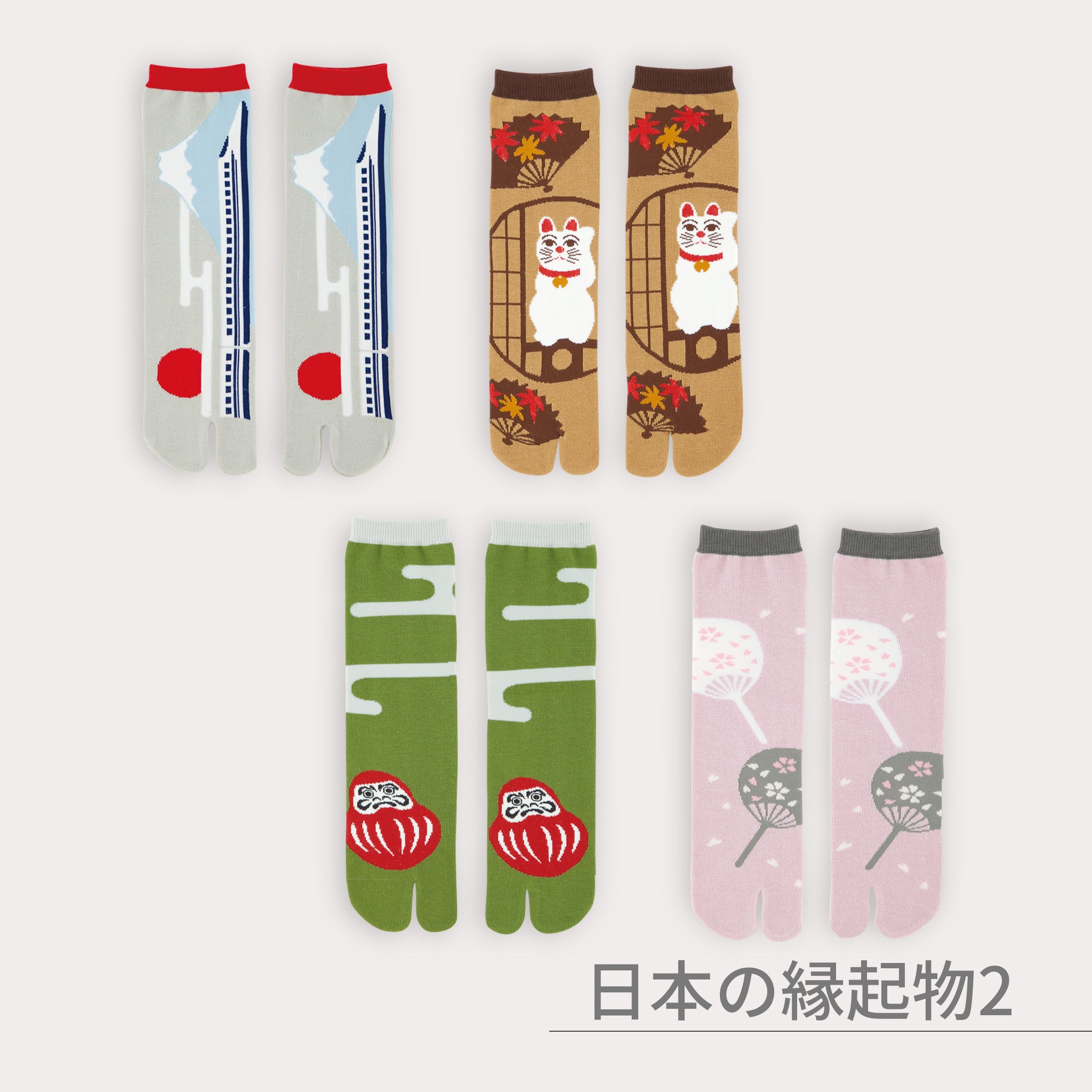 のレン 足袋ソックス 4種セット / フリーサイズ 筒形靴下