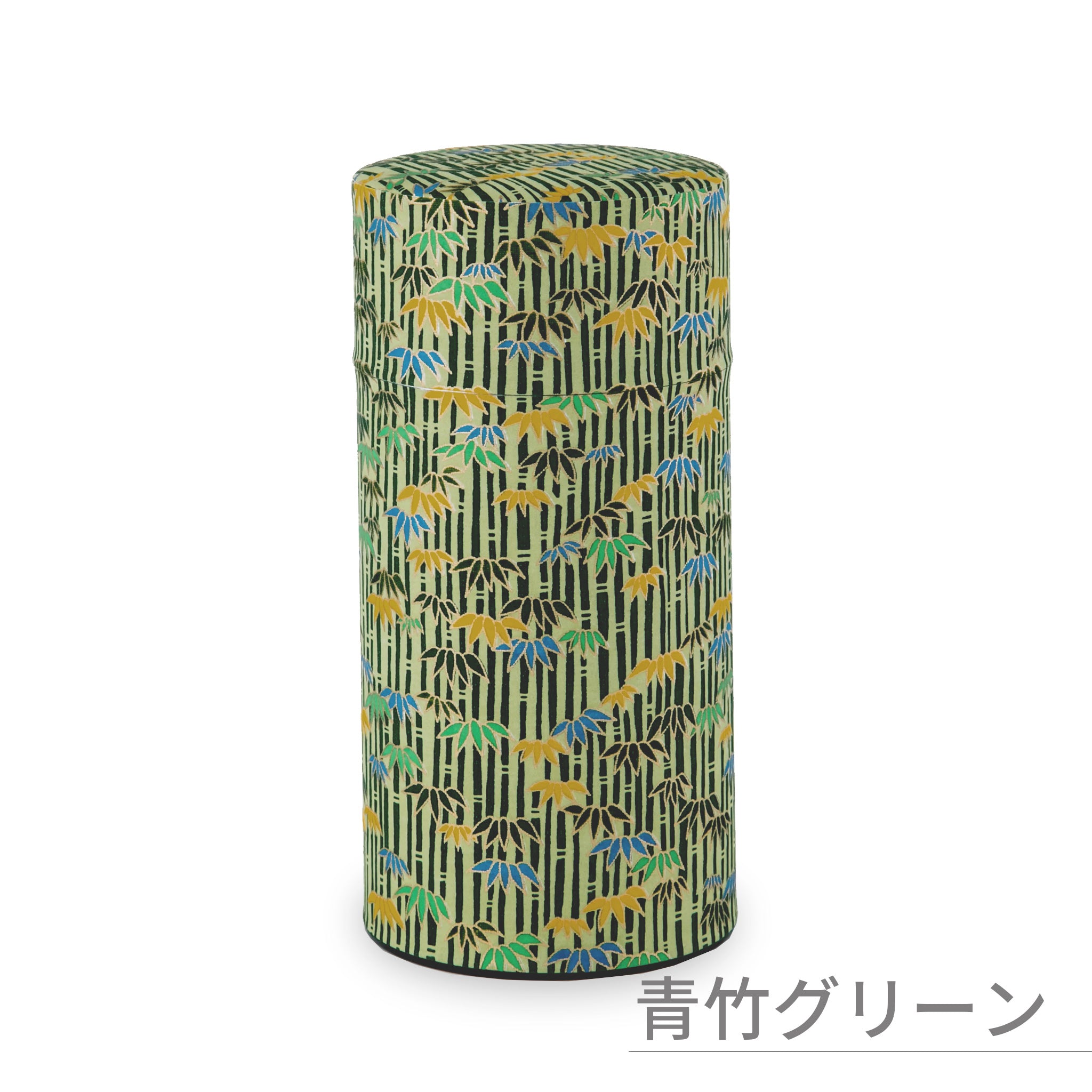 のレン 和紙の茶筒 / 200g 7.5×15.5cm 中蓋付き
