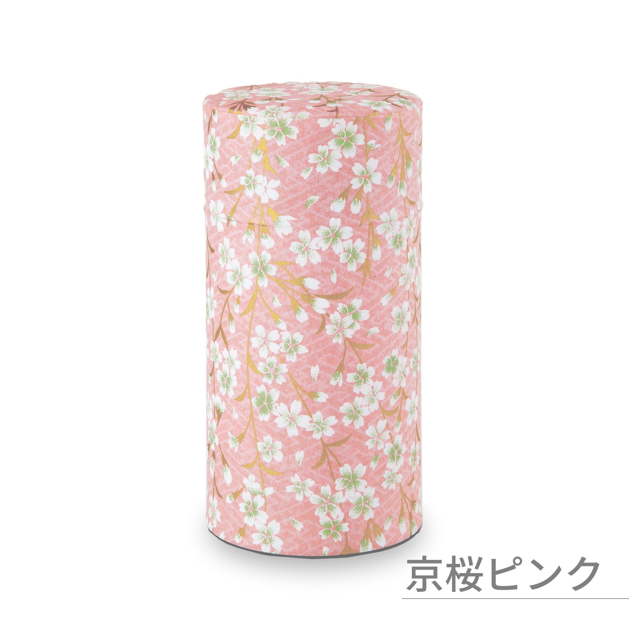 のレン 和紙の茶筒 / 200g 7.5×15.5cm 中蓋付き