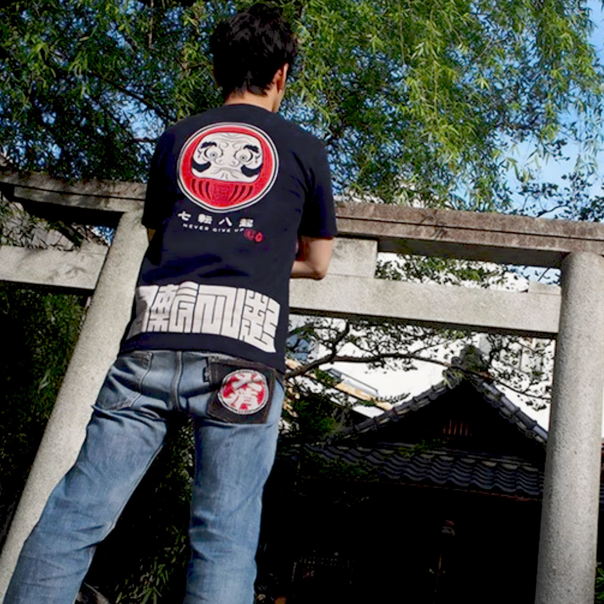 HiKESHi SPiRiT 七転八起 抜染スラブ Tシャツ