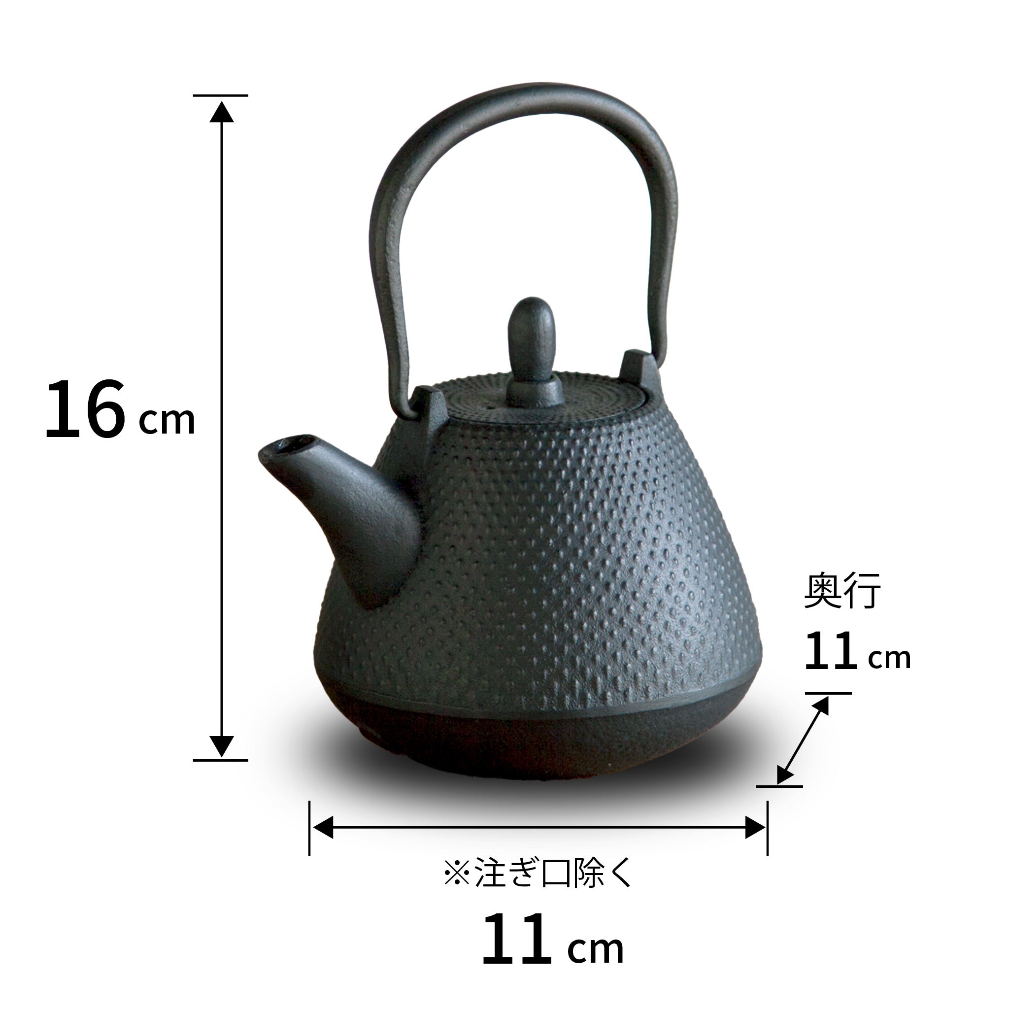 ロジアソシエイツ 南部鉄器急須 あられドーム 0.4L