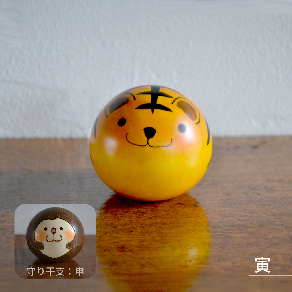 卯三郎こけし ゆらころ 十二支飾りセット