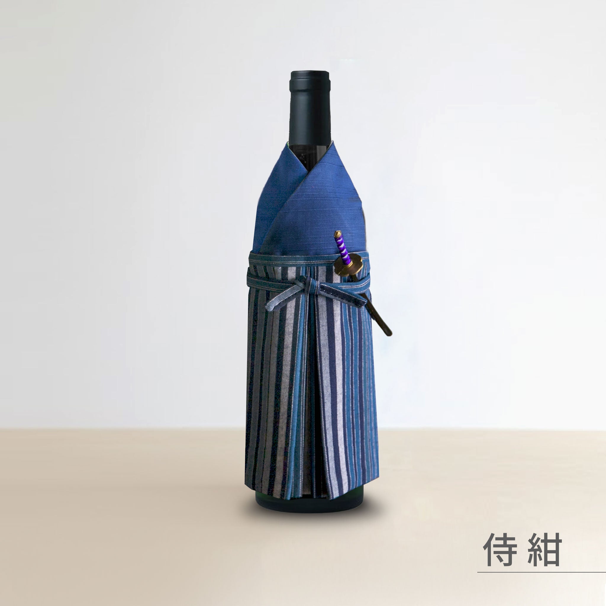 着物ボトルウェア 侍 ワインボトルサイズ 和の蔵